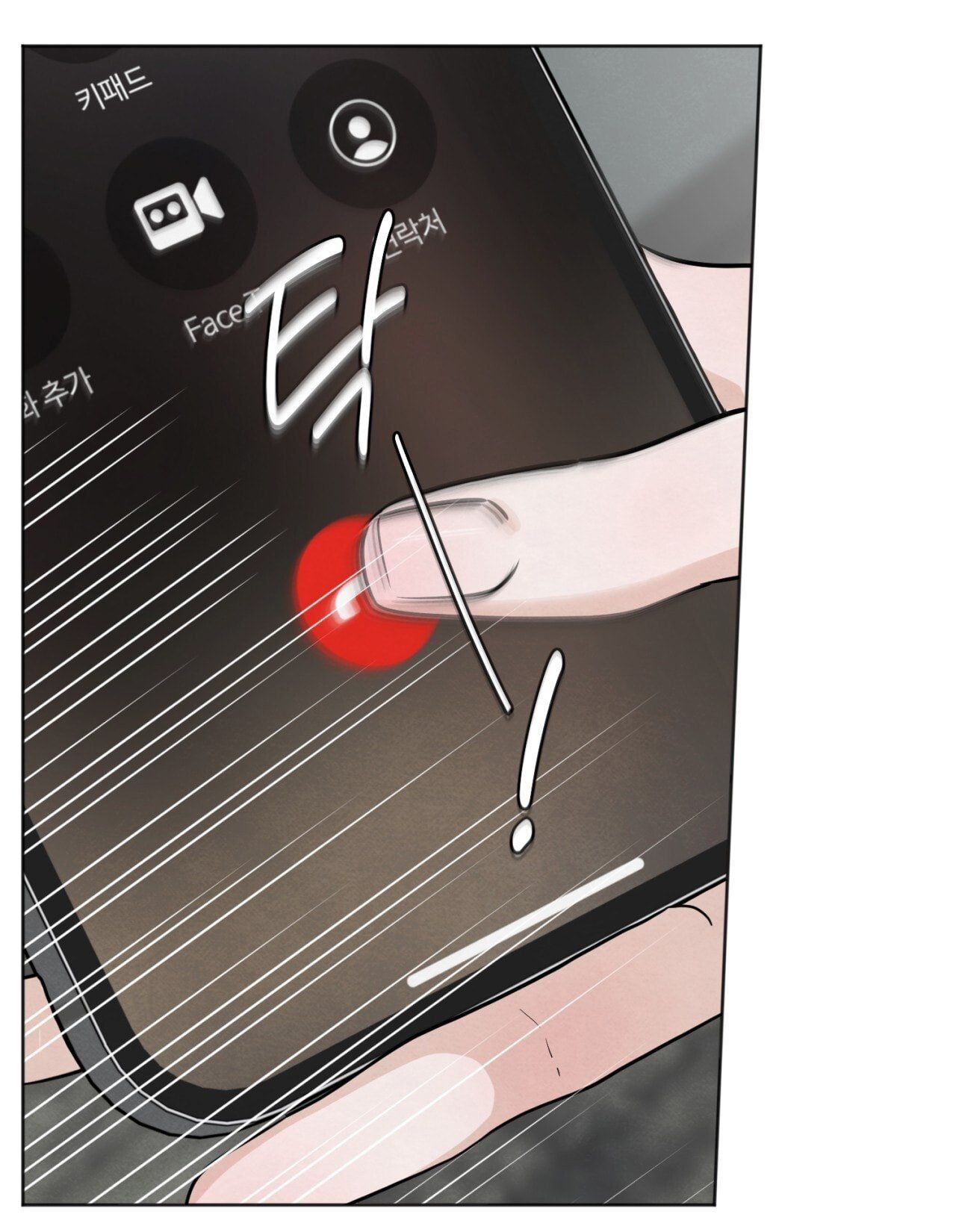 đọc truyện [18+] Cuộc Đời Của Kẻ Cặn Bã Chương 50 ảnh 26 tại Thiên Thai Truyện