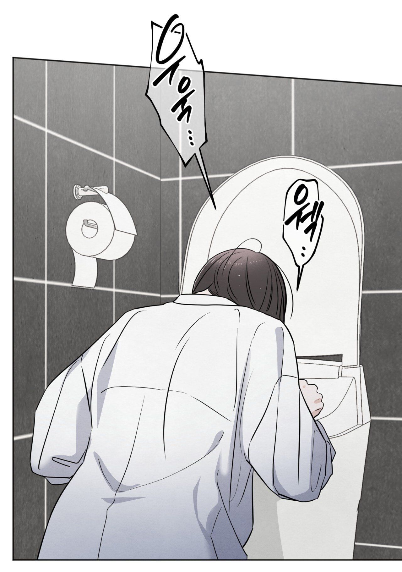 đọc truyện [18+] Cuộc Đời Của Kẻ Cặn Bã Chương 50 ảnh 32 tại Thiên Thai Truyện