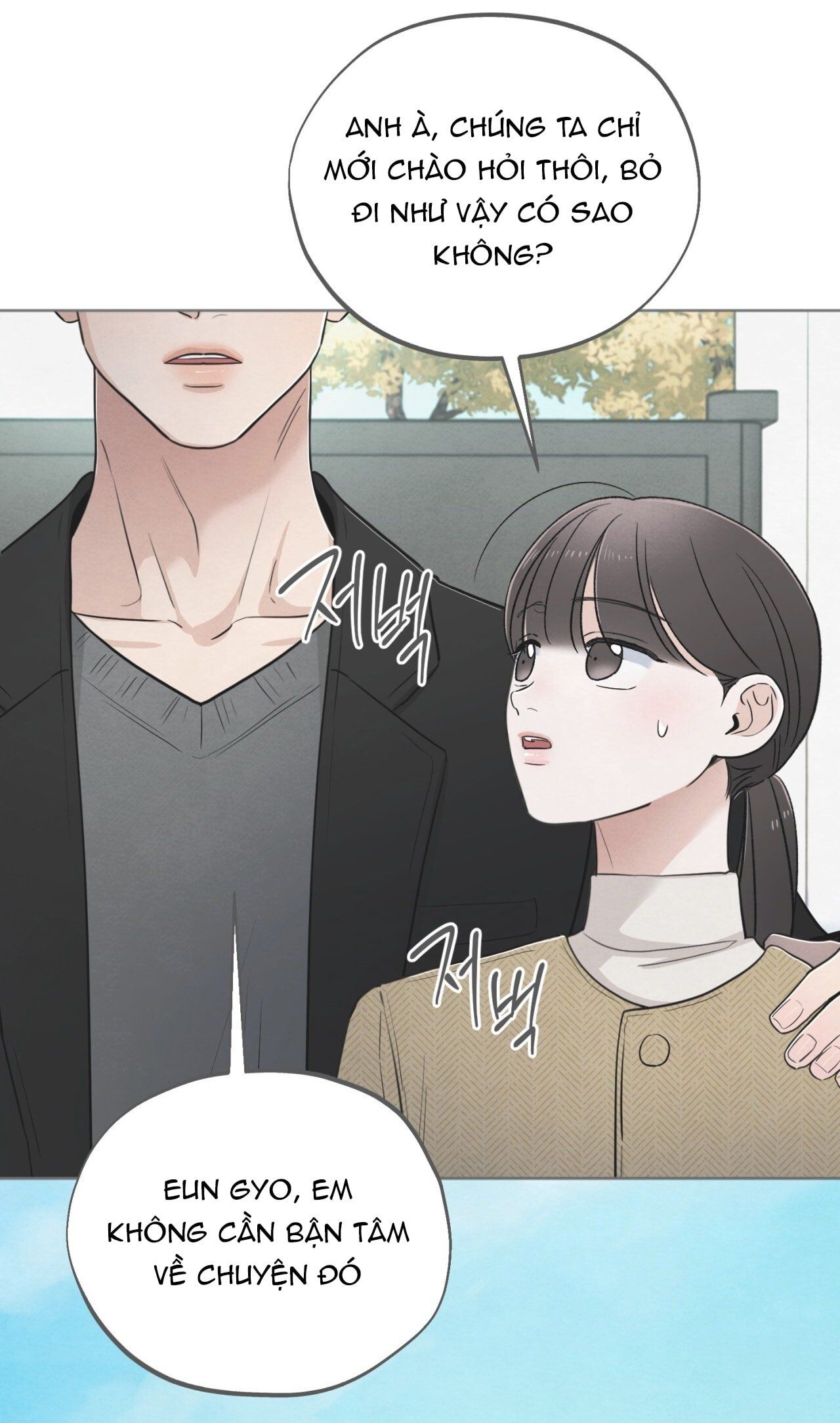 đọc truyện [18+] Cuộc Đời Của Kẻ Cặn Bã Chương 50 ảnh 55 tại Thiên Thai Truyện