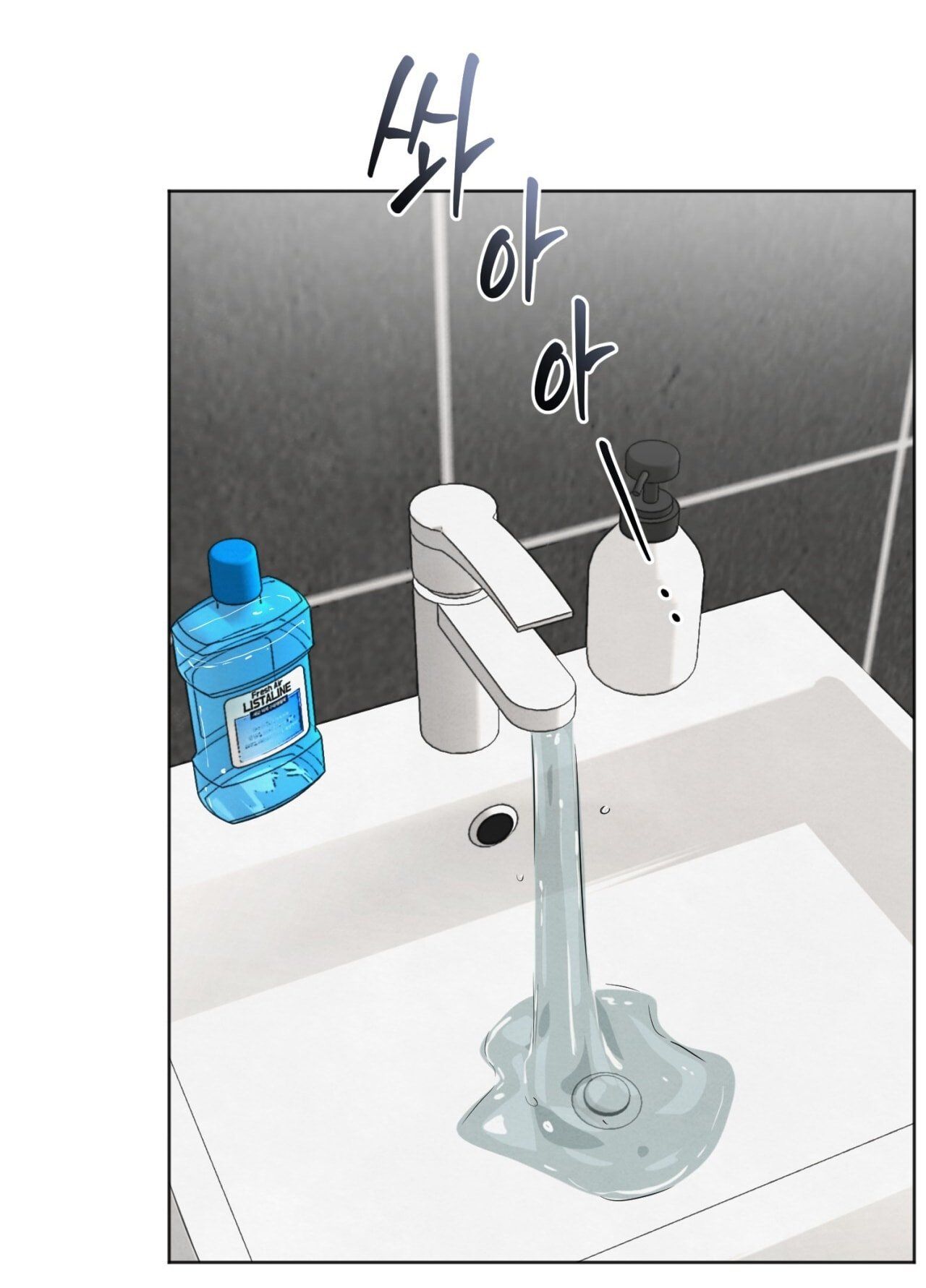 đọc truyện [18+] Cuộc Đời Của Kẻ Cặn Bã Chương 50 ảnh 97 tại Thiên Thai Truyện