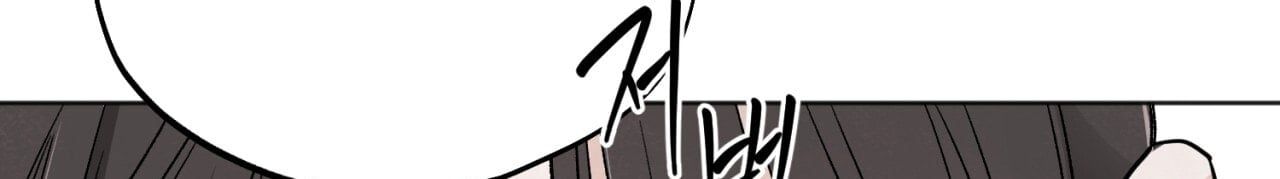 đọc truyện [18+] Cuộc Đời Của Kẻ Cặn Bã Chương 51 ảnh 169 tại Thiên Thai Truyện