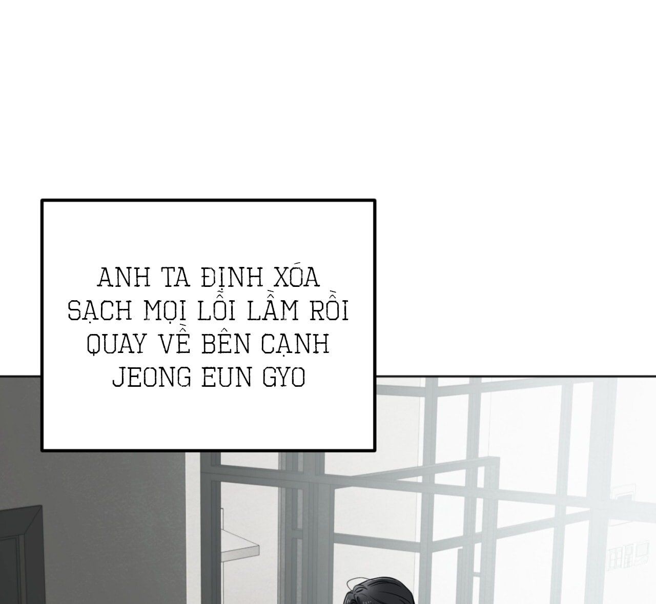 đọc truyện [18+] Cuộc Đời Của Kẻ Cặn Bã Chương 51 ảnh 36 tại Thiên Thai Truyện