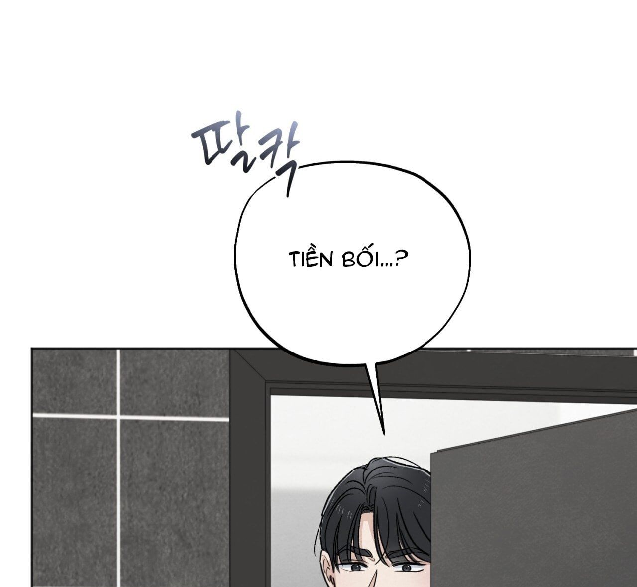 đọc truyện [18+] Cuộc Đời Của Kẻ Cặn Bã Chương 51 ảnh 41 tại Thiên Thai Truyện