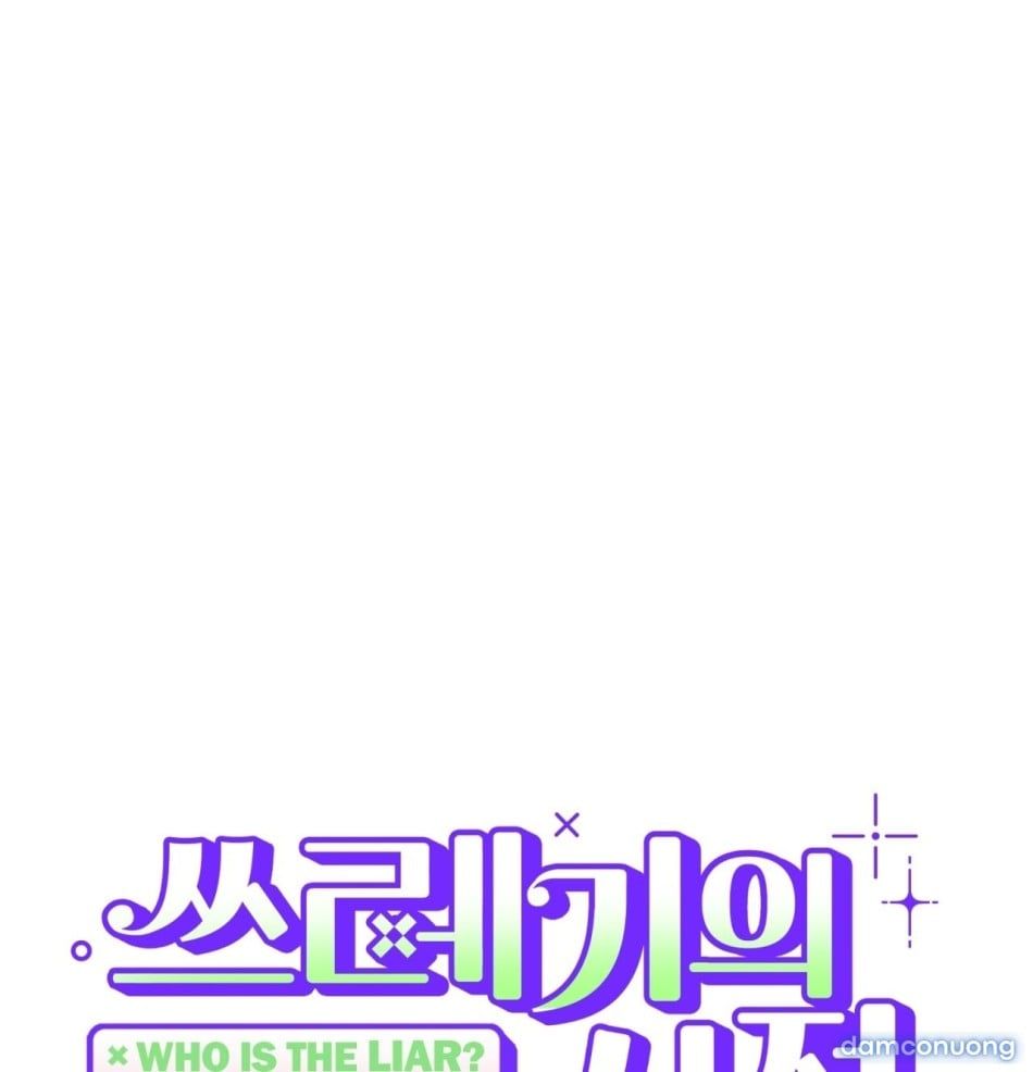 đọc truyện [18+] Cuộc Đời Của Kẻ Cặn Bã Chương 54 ảnh 33 tại Thiên Thai Truyện