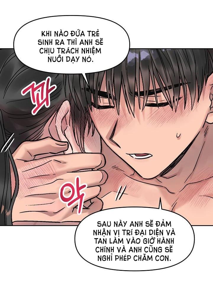 đọc truyện [18+] Cuộc Gọi Từ Ai Chương 13.2 ảnh 24 tại Thiên Thai Truyện