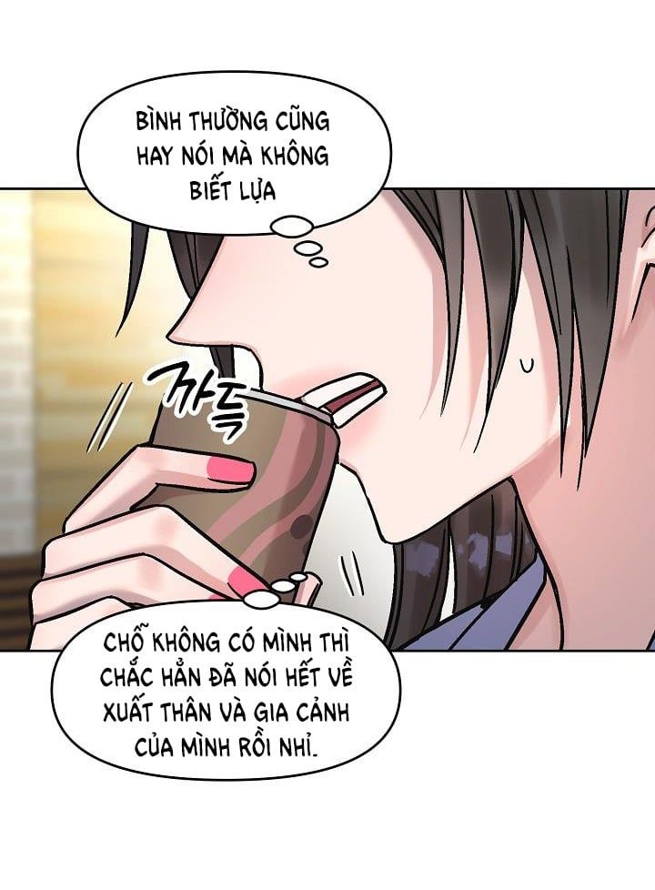 đọc truyện [18+] Cuộc Gọi Từ Ai Chương 17.2 ảnh 21 tại Thiên Thai Truyện