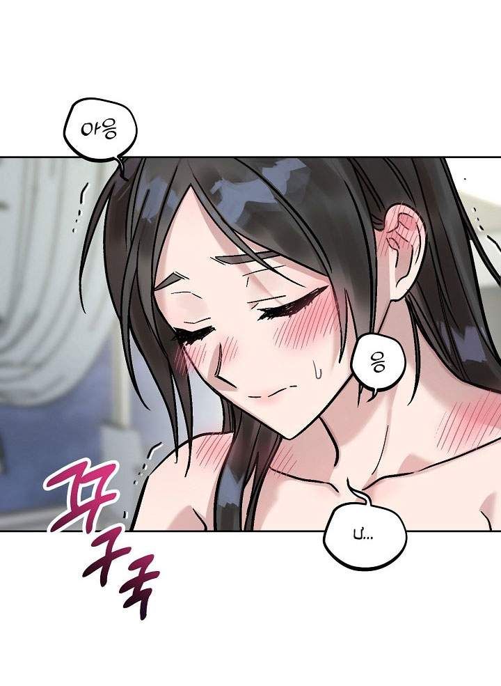 đọc truyện [18+] Cuộc Gọi Từ Ai Chương 23.2 ảnh 24 tại Thiên Thai Truyện