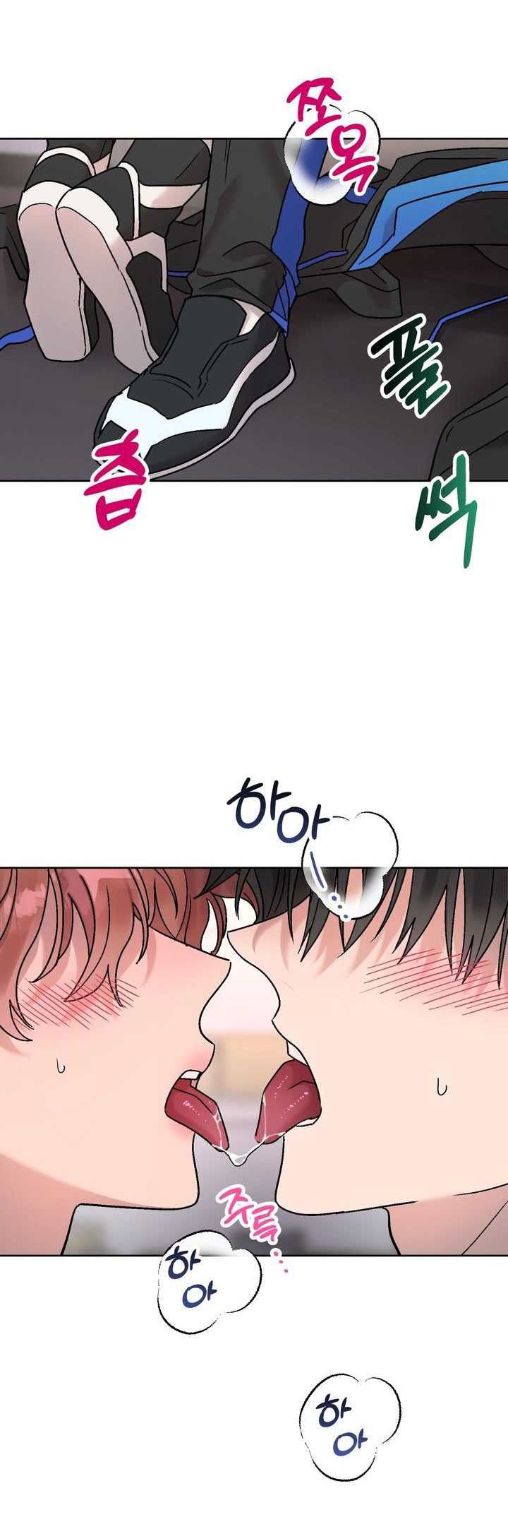 [18+] Cuộc Gọi Từ Ai Chương 26.2 page 12 - Giả Dược