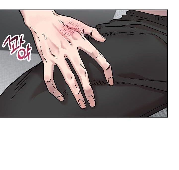 [18+] Cuộc Gọi Từ Ai Chương 28.2 page 17 - Giả Dược