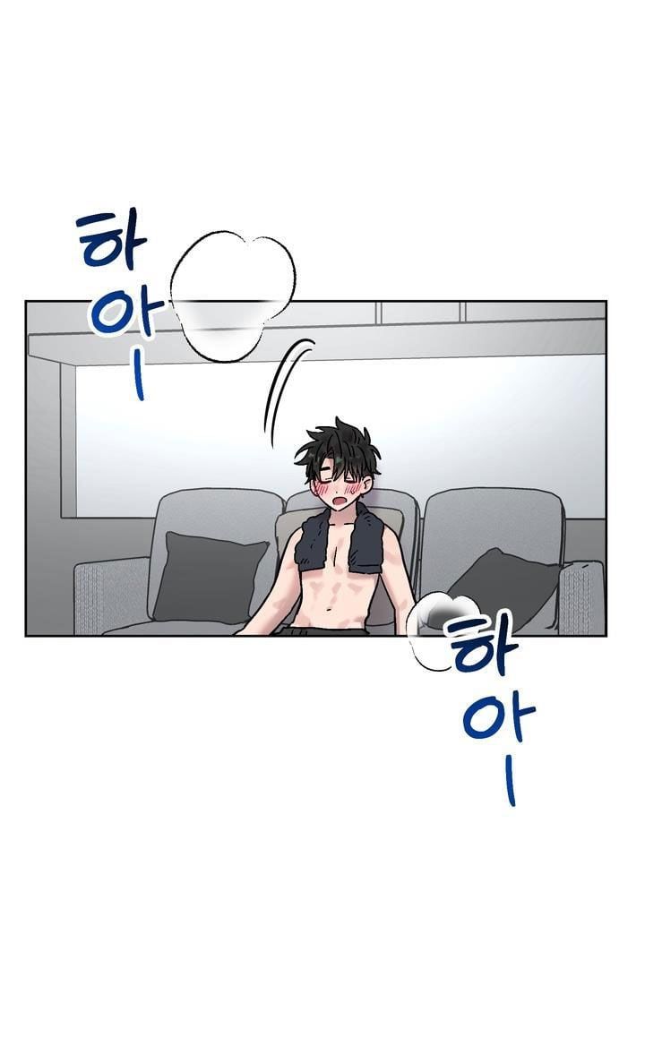 [18+] Cuộc Gọi Từ Ai Chương 28.2 page 27 - Giả Dược