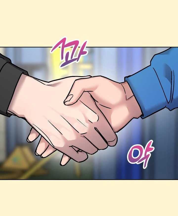 [18+] Cuộc Gọi Từ Ai Chương 29.1 page 21 - Giả Dược