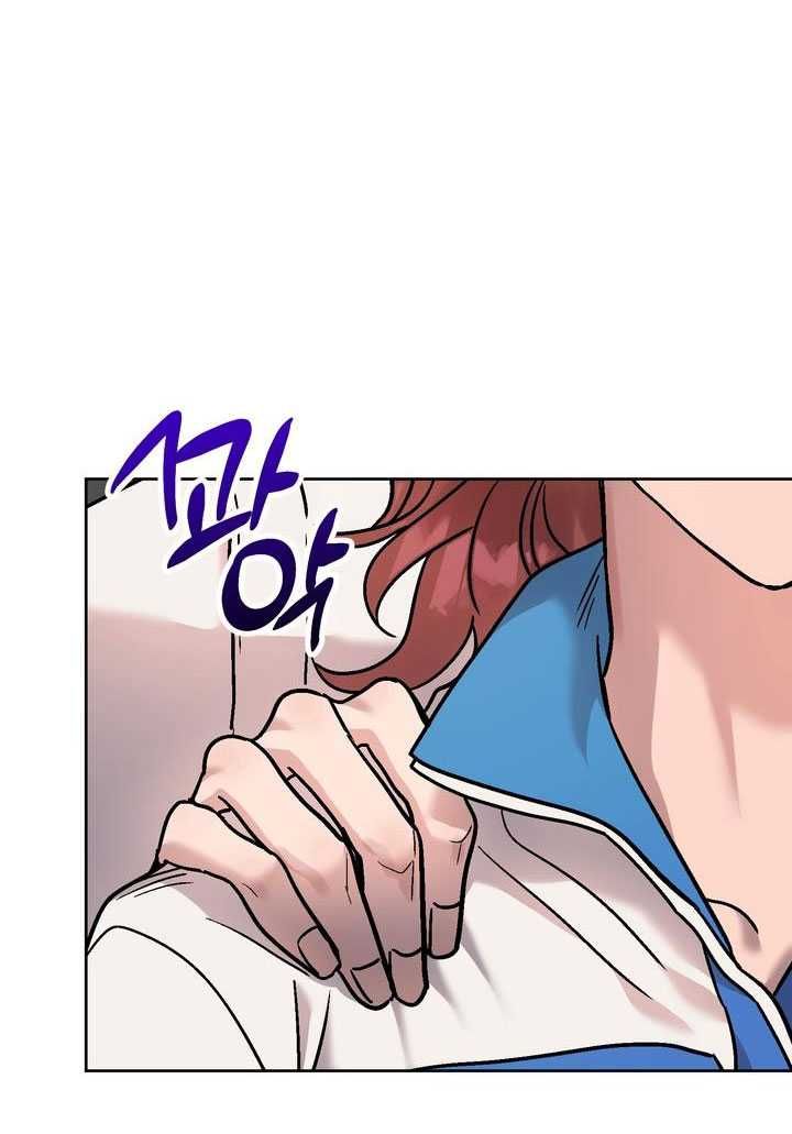 [18+] Cuộc Gọi Từ Ai Chương 30.1 page 27 - Giả Dược