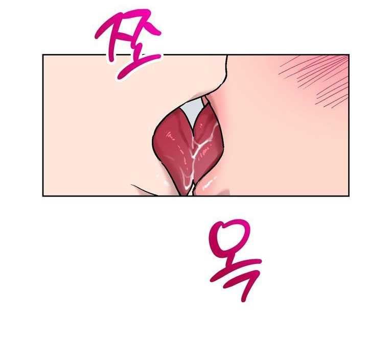 [18+] Cuộc Gọi Từ Ai Chương 30.2 page 13 - Giả Dược