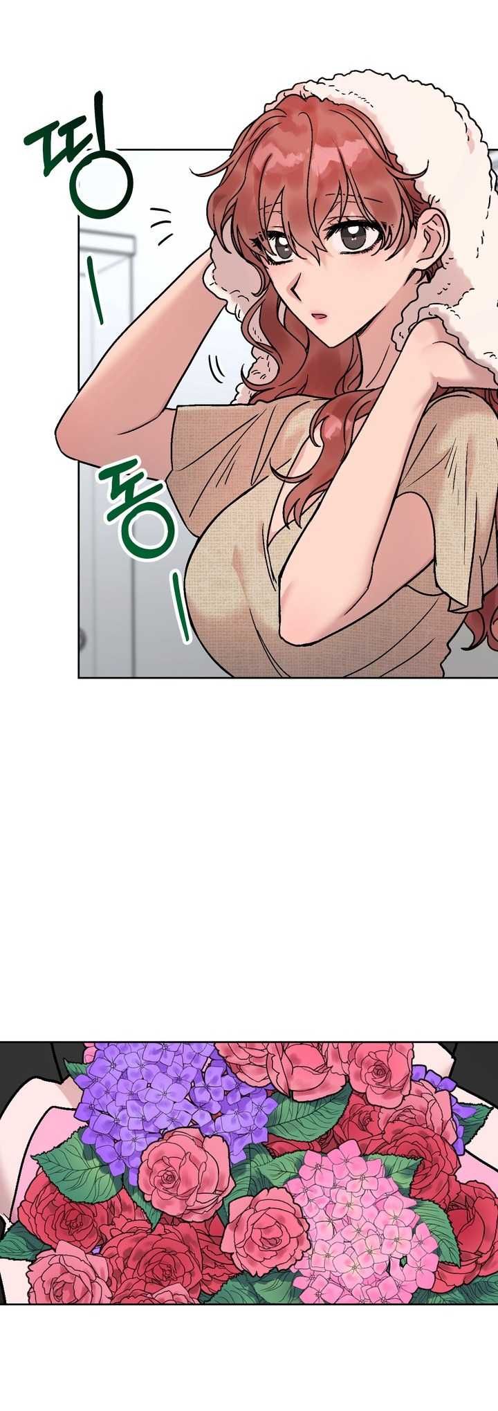 [18+] Cuộc Gọi Từ Ai Chương 32.1 page 13 - Giả Dược