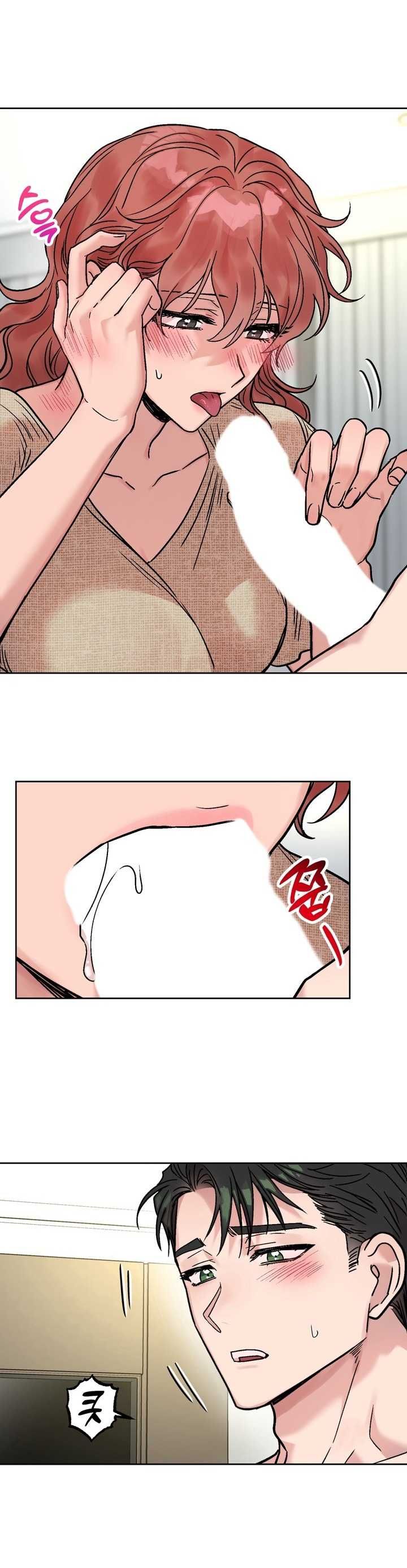 [18+] Cuộc Gọi Từ Ai Chương 32.2 page 6 - Giả Dược