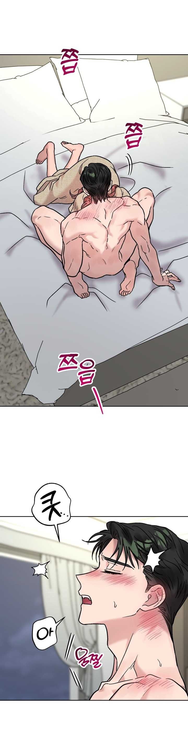 [18+] Cuộc Gọi Từ Ai Chương 32.2 page 7 - Giả Dược