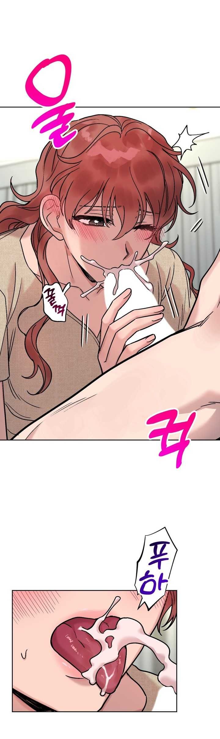 [18+] Cuộc Gọi Từ Ai Chương 32.2 page 8 - Giả Dược