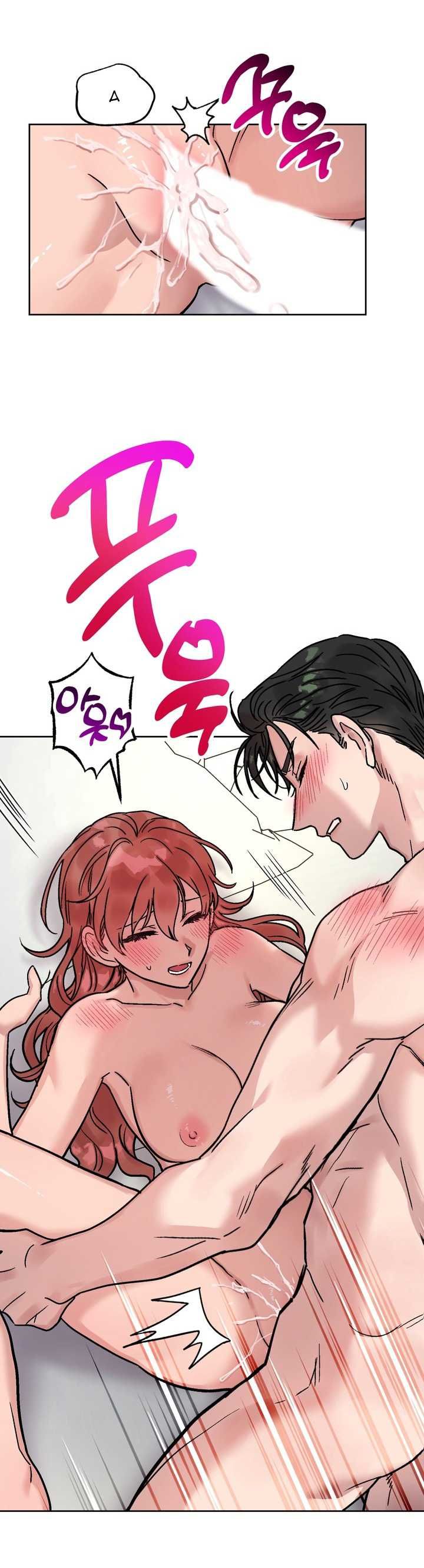 [18+] Cuộc Gọi Từ Ai Chương 33.1 page 17 - Giả Dược