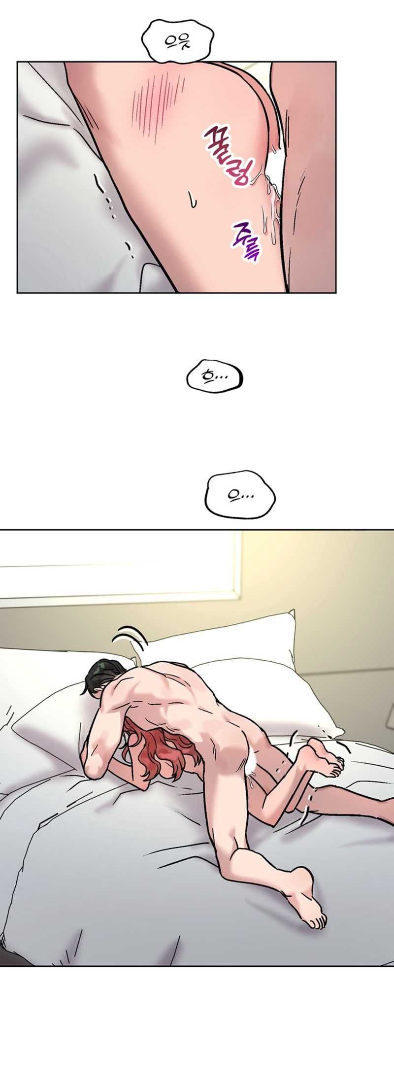 [18+] Cuộc Gọi Từ Ai Chương 34.1 page 15 - Giả Dược