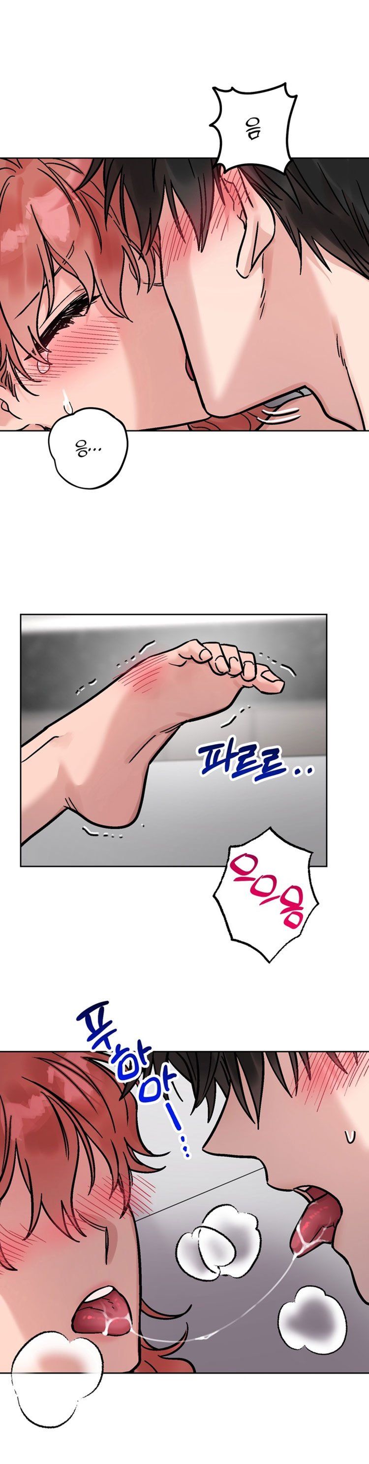 [18+] Cuộc Gọi Từ Ai Chương 36.1 page 14 - Giả Dược