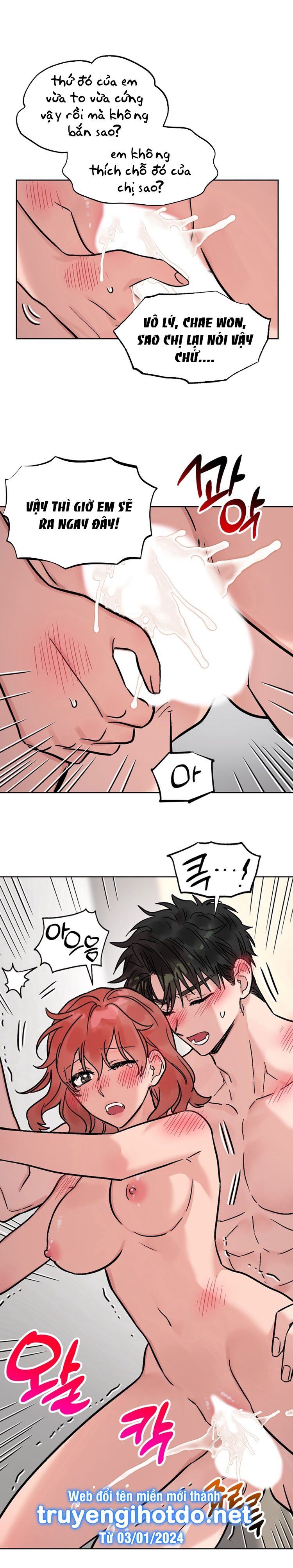 [18+] Cuộc Gọi Từ Ai Chương 36.2 page 11 - Giả Dược