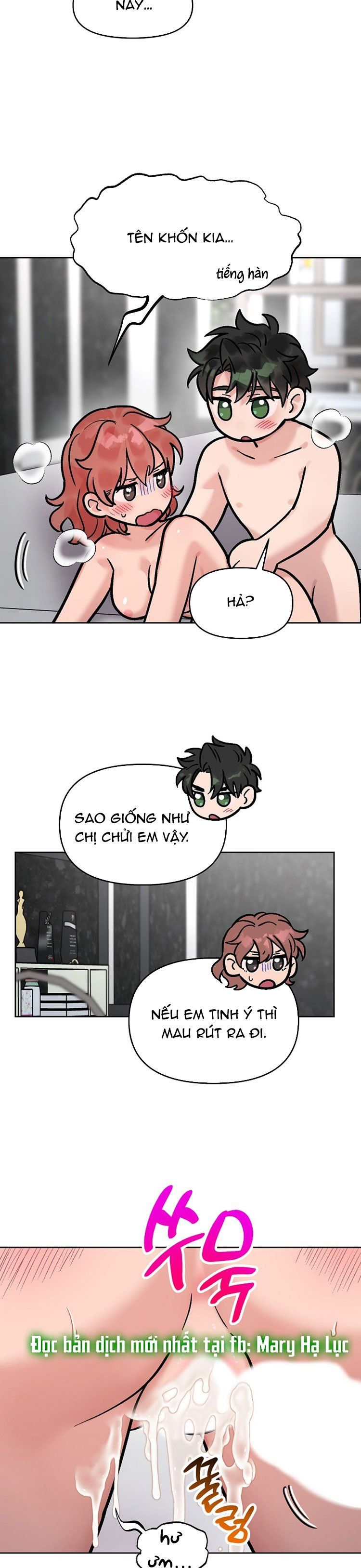 [18+] Cuộc Gọi Từ Ai Chương 37.1 page 2 - Giả Dược