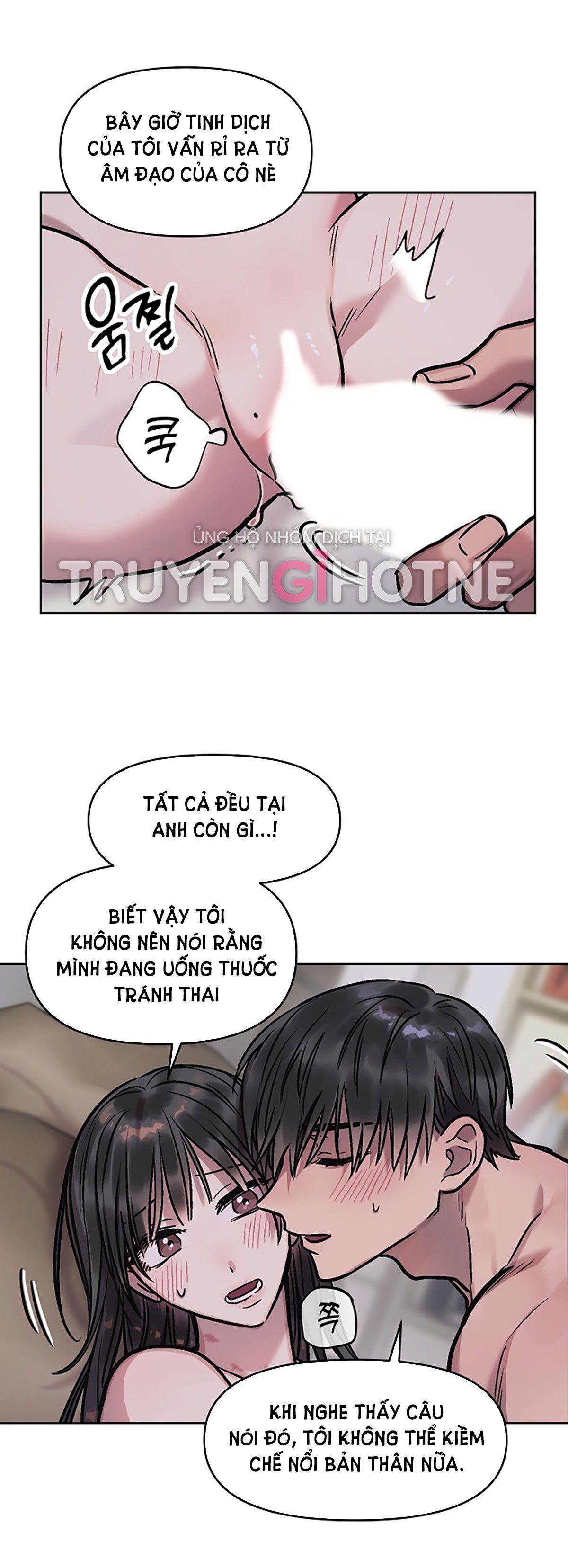 đọc truyện [18+] Cuộc Gọi Từ Ai Chương 8.1 ảnh 11 tại Thiên Thai Truyện