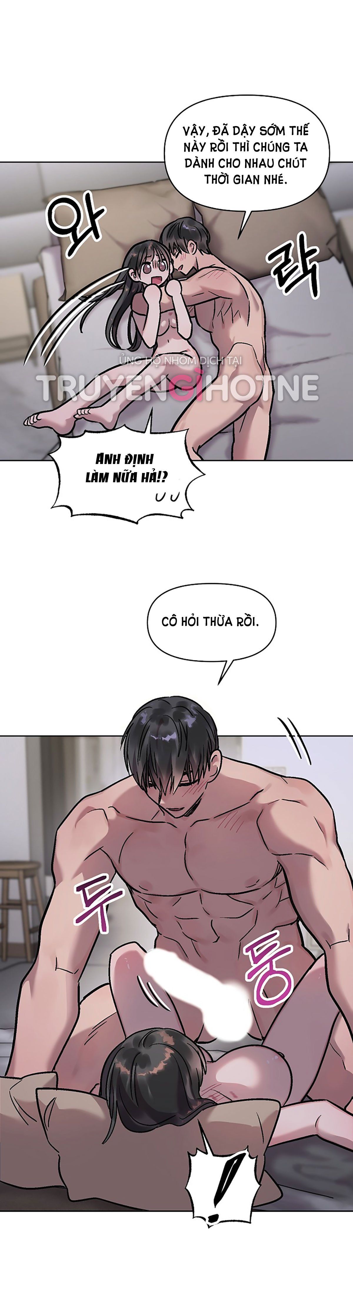 đọc truyện [18+] Cuộc Gọi Từ Ai Chương 8.1 ảnh 6 tại Thiên Thai Truyện