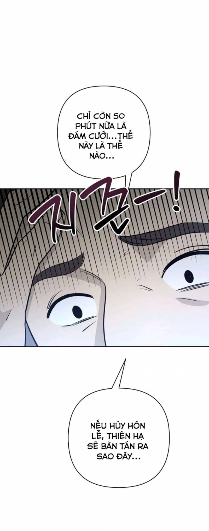 đọc truyện [18+] Cuộc Hôn Nhân Chính Trị Đó, Tôi Sẽ Nhận Chương 1 ảnh 11 tại Thiên Thai Truyện