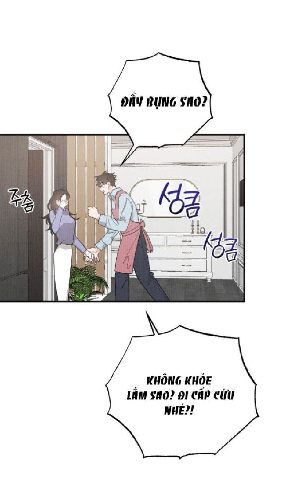 đọc truyện [18+] Cuộc Hôn Nhân Chính Trị Chương 18 ảnh 3 tại Thiên Thai Truyện