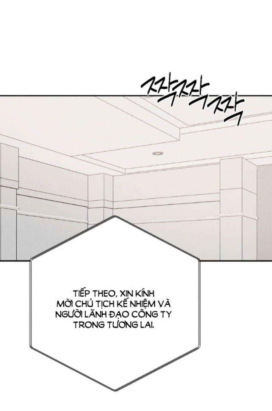 đọc truyện [18+] Cuộc Hôn Nhân Chính Trị Chương 18 ảnh 45 tại Thiên Thai Truyện