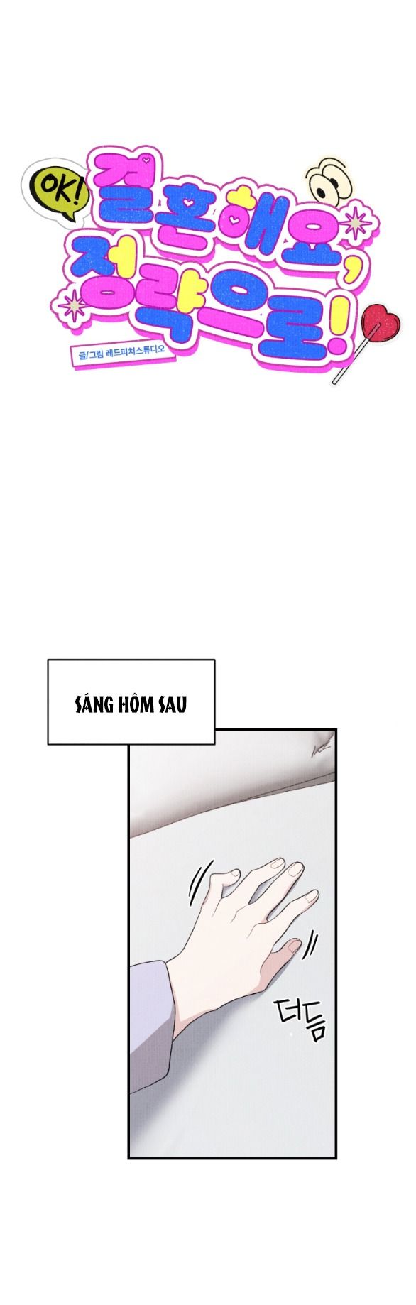 đọc truyện [18+] Cuộc Hôn Nhân Chính Trị Chương 22 ảnh 11 tại Thiên Thai Truyện