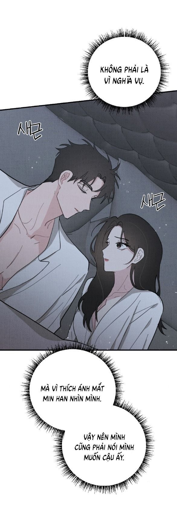 đọc truyện [18+] Cuộc Hôn Nhân Chính Trị Chương 23.2 ảnh 27 tại Truyện Dạ Ký