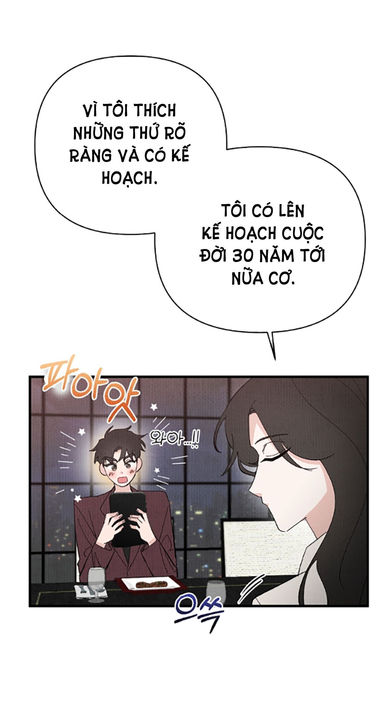 đọc truyện [18+] Cuộc Hôn Nhân Chính Trị Chương 5.1 ảnh 12 tại Truyện Dạ Ký