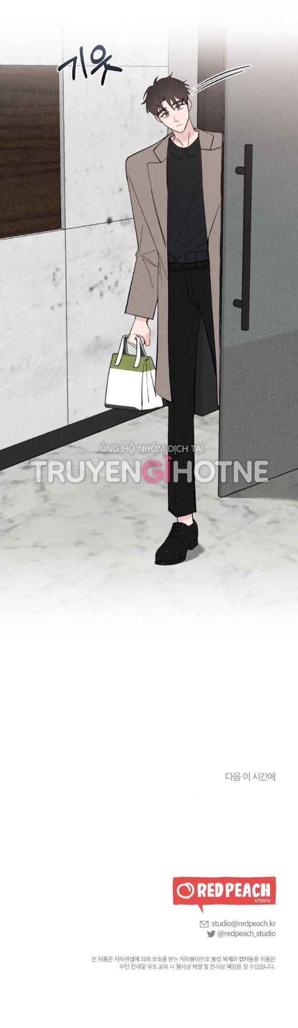 đọc truyện [18+] Cuộc Hôn Nhân Chính Trị Chương 6.2 ảnh 34 tại Truyện Dạ Ký