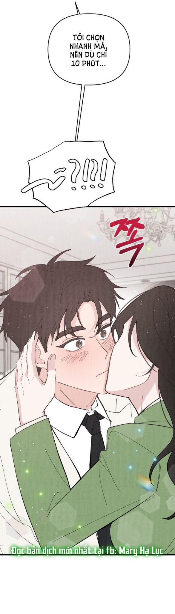 đọc truyện [18+] Cuộc Hôn Nhân Chính Trị Chương 8.2 ảnh 17 tại Truyện Dạ Ký