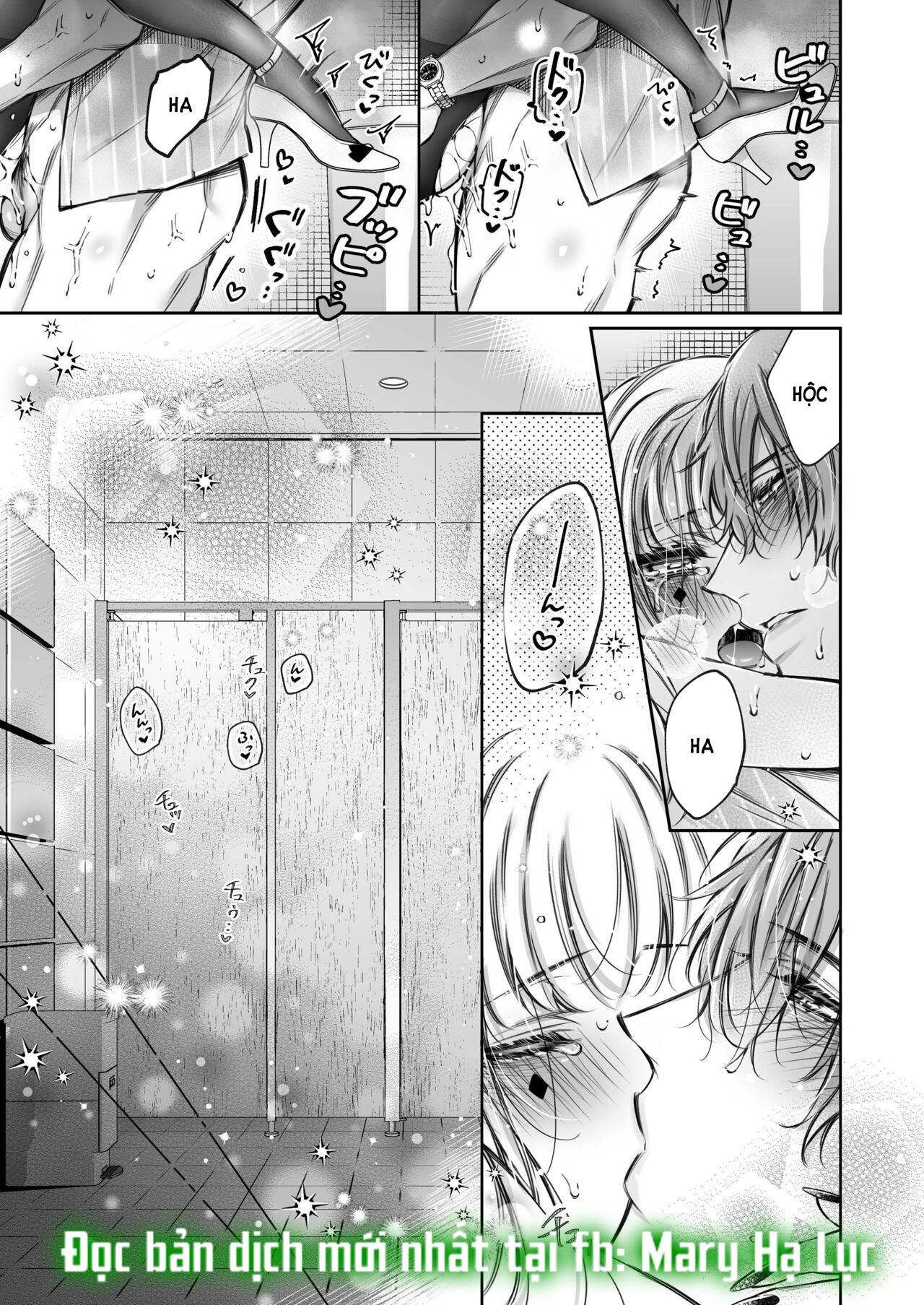 đọc truyện [18+] Cuộc Hôn Nhân Của Tử Tước Điên Loạn Và Nàng Kỹ Nữ Chương 0.8 ảnh 7 tại Truyện Dạ Ký