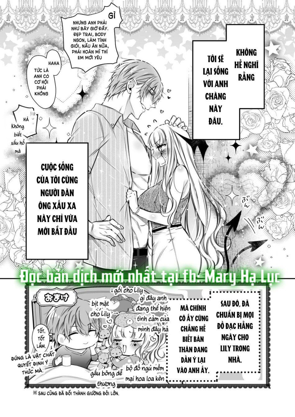 đọc truyện [18+] Cuộc Hôn Nhân Của Tử Tước Điên Loạn Và Nàng Kỹ Nữ Chương 18 ảnh 14 tại Thiên Thai Truyện