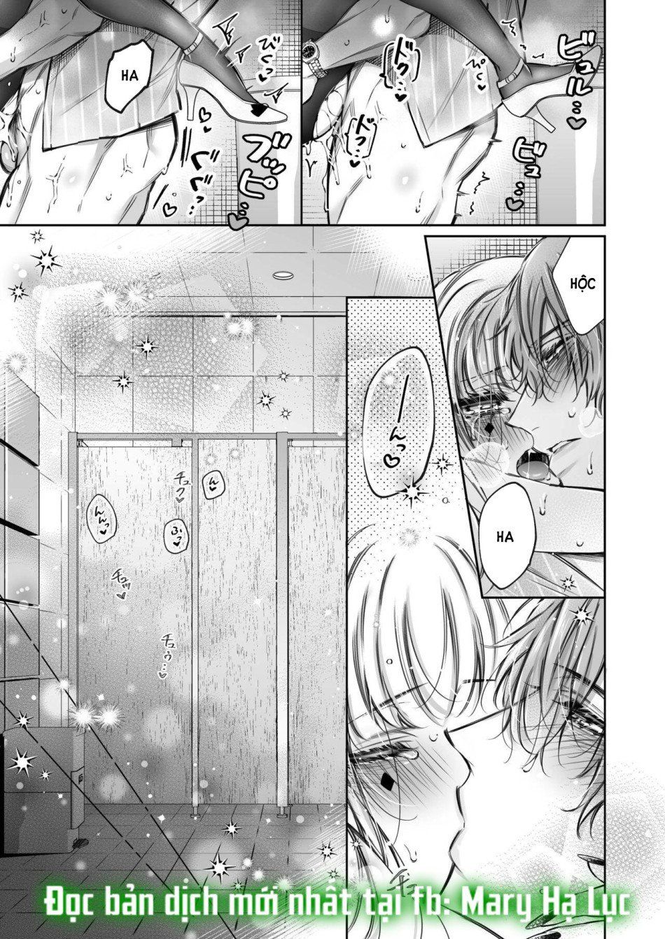 đọc truyện [18+] Cuộc Hôn Nhân Của Tử Tước Điên Loạn Và Nàng Kỹ Nữ Chương 18 ảnh 8 tại Thiên Thai Truyện