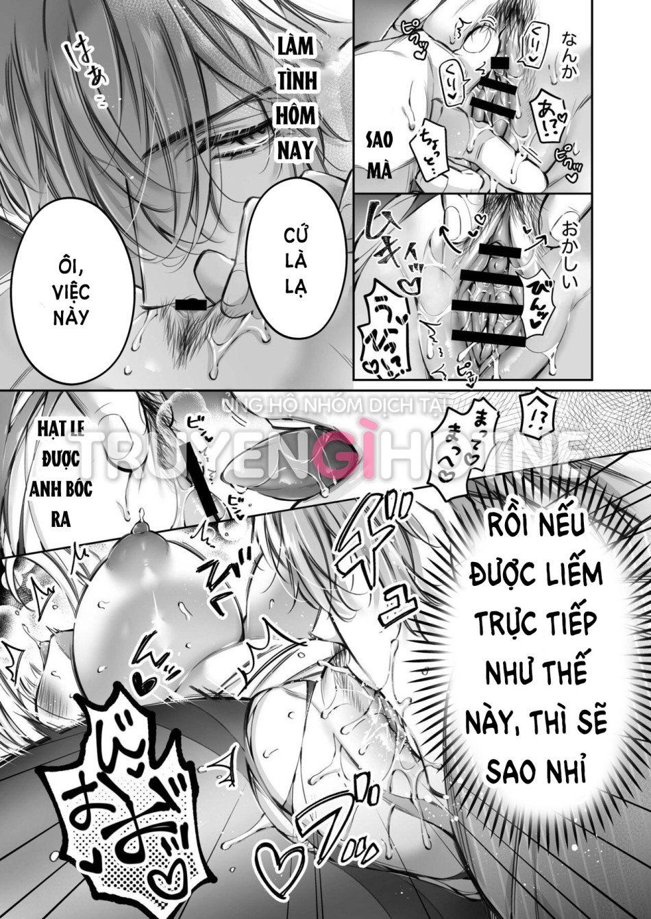 đọc truyện [18+] Cuộc Hôn Nhân Của Tử Tước Điên Loạn Và Nàng Kỹ Nữ Chương 5 ảnh 6 tại Thiên Thai Truyện