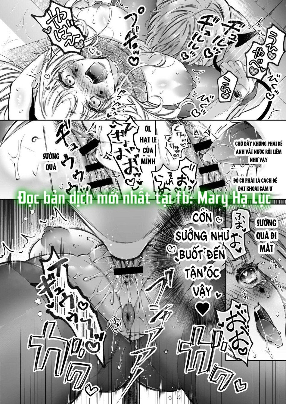 đọc truyện [18+] Cuộc Hôn Nhân Của Tử Tước Điên Loạn Và Nàng Kỹ Nữ Chương 5 ảnh 7 tại Thiên Thai Truyện