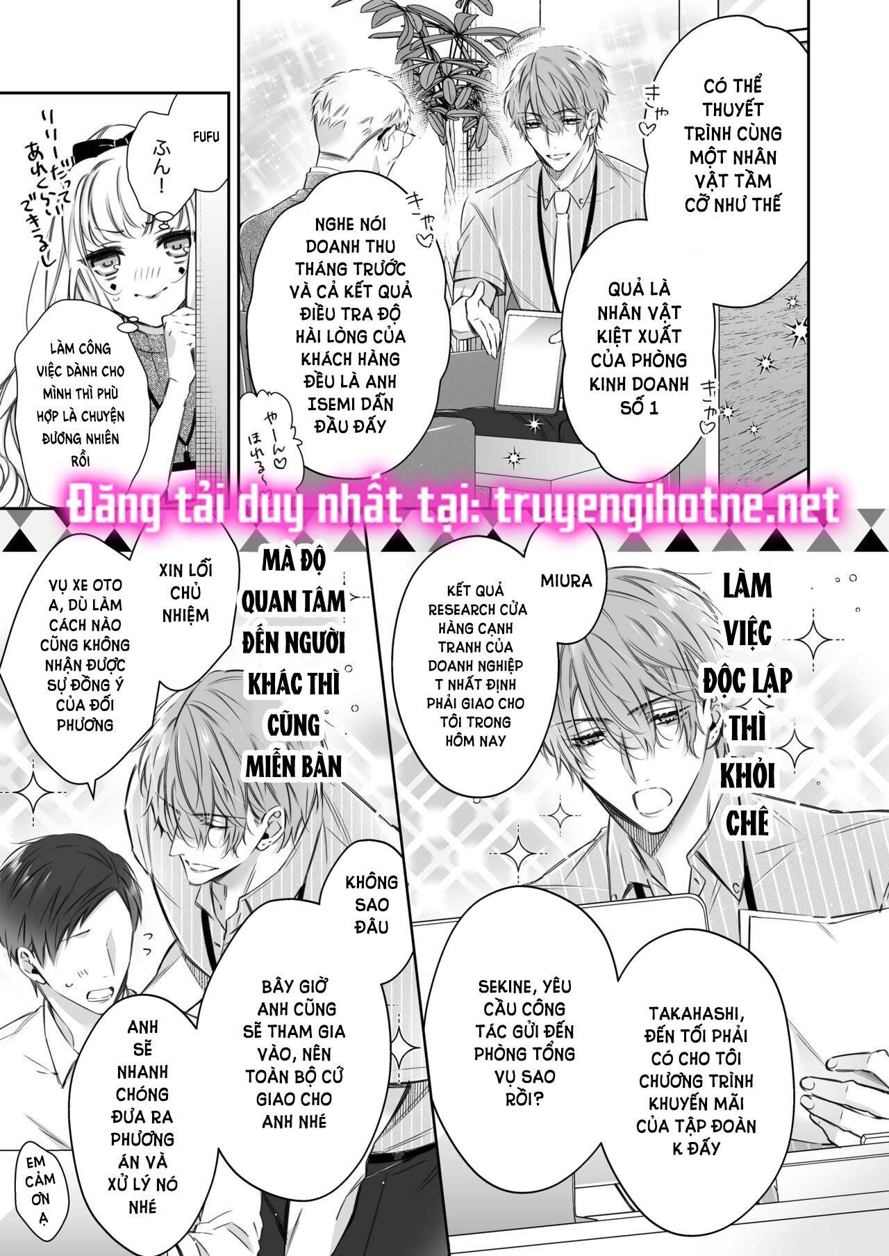 đọc truyện [18+] Cuộc Hôn Nhân Của Tử Tước Điên Loạn Và Nàng Kỹ Nữ Chương 7.1 ảnh 4 tại Giả Dược