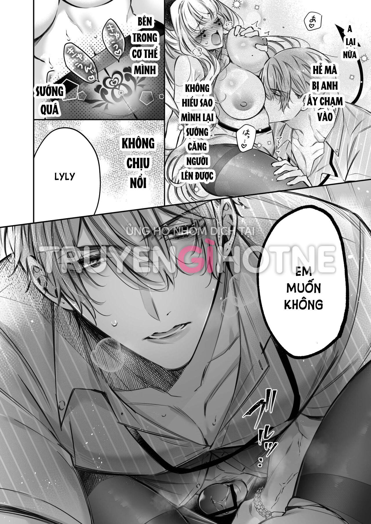 đọc truyện [18+] Cuộc Hôn Nhân Của Tử Tước Điên Loạn Và Nàng Kỹ Nữ Chương 8.1 ảnh 9 tại Giả Dược