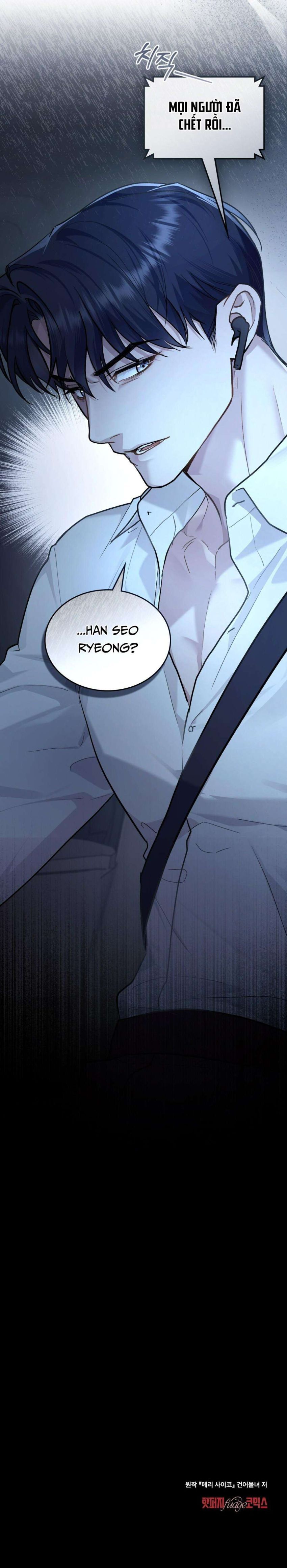 [18+] Cuộc Hôn Nhân Điên Rồ Chương 17 page 6 - Giả Dược