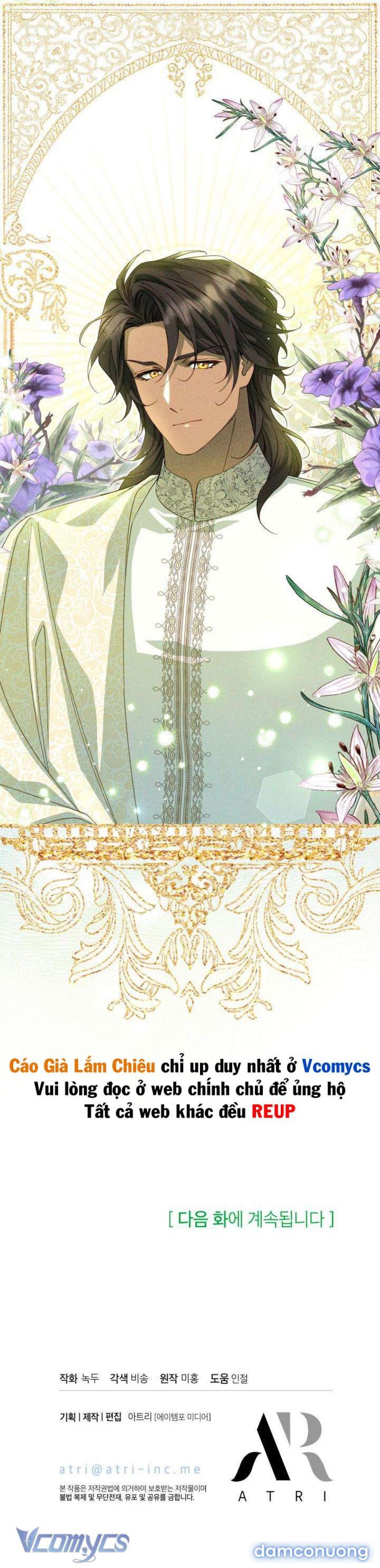 đọc truyện [18+] Cuộc Hôn Nhân Lừa Đảo Của Lily Bush Chương 1 ảnh 12 tại Thiên Thai Truyện