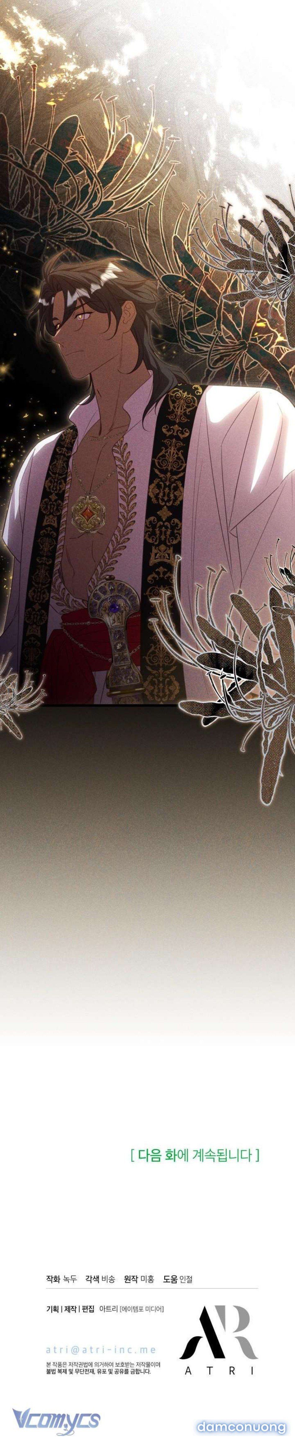 đọc truyện [18+] Cuộc Hôn Nhân Lừa Đảo Của Lily Bush Chương 3 ảnh 11 tại Thiên Thai Truyện