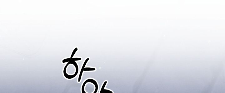 đọc truyện [18+] Cuộc Hôn Nhân Săn Mồi Chương 35 ảnh 77 tại Thiên Thai Truyện