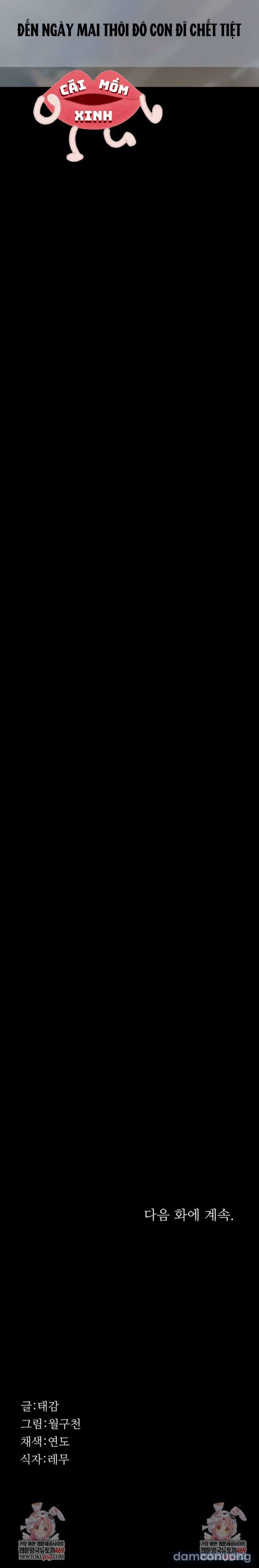 đọc truyện [18+] Cuộc Săn "daddy" Chương 3 ảnh 21 tại Thiên Thai Truyện