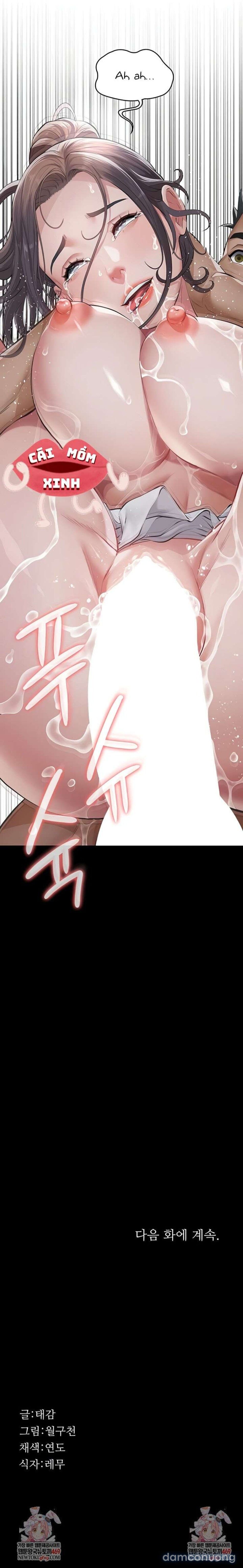 đọc truyện [18+] Cuộc Săn "daddy" Chương 5 ảnh 20 tại Thiên Thai Truyện