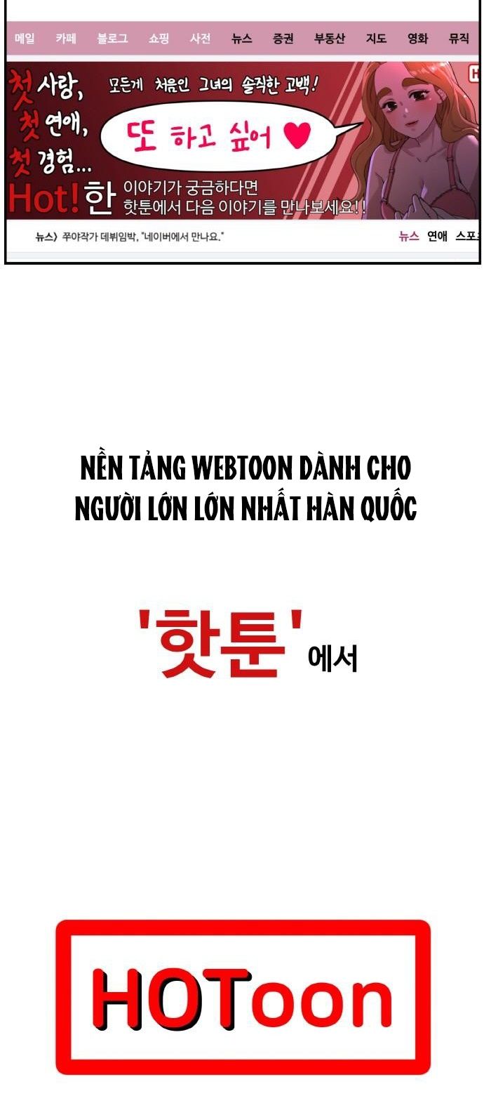 đọc truyện [18+] Cuộc Sống Của Tác Giả Truyện Người Lớn Chương 1 ảnh 10 tại Thiên Thai Truyện